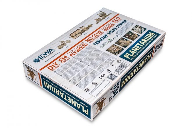 planetarium_box_back